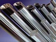 پاورپوینت معرفی انواع فولاد های ابزار